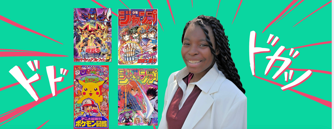 My Own Anime Journey