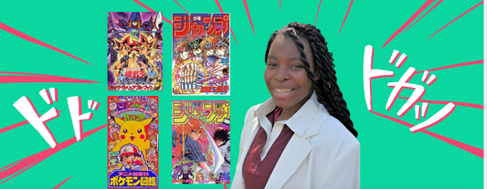 My Own Anime Journey